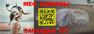 spice Конаково