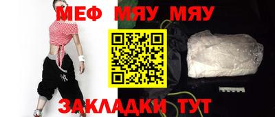 мдма Коммунар