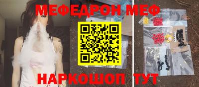 spice Конаково
