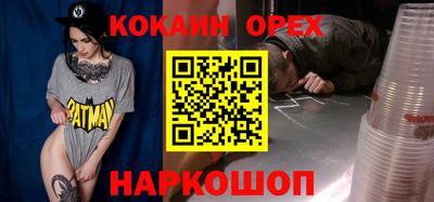 мдма Коммунар