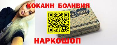 MDMA Комсомольск-на-Амуре