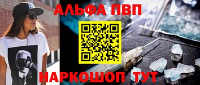 мет Краснодар