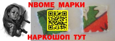 spice Конаково