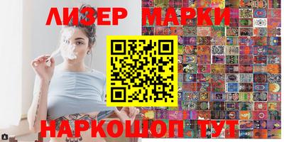 мдма Коммунар