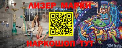 мдма Коммунар