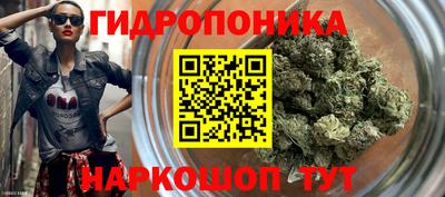 MDMA Комсомольск-на-Амуре