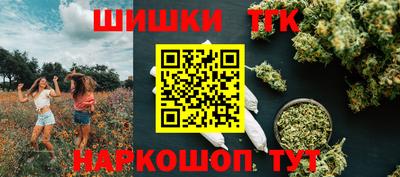 мдма Коммунар