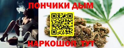 spice Конаково