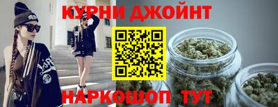 мет Краснодар
