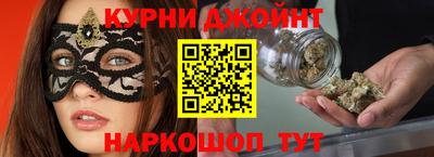 мдма Коммунар