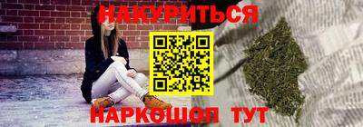 MDMA Комсомольск-на-Амуре