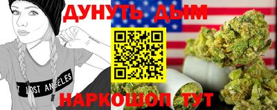мдма Коммунар