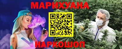 мдма Коммунар