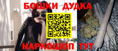 spice Конаково