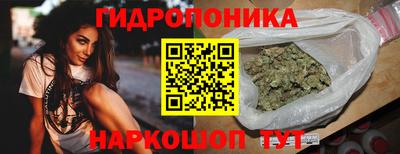 MDMA Комсомольск-на-Амуре
