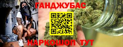 мдма Коммунар