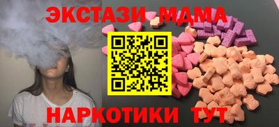 spice Конаково