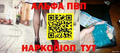 MDMA Комсомольск-на-Амуре