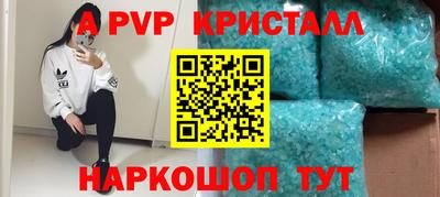 MDMA Комсомольск-на-Амуре