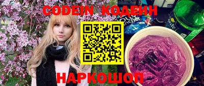 spice Конаково