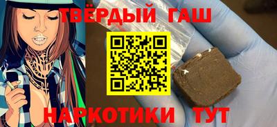 мет Краснодар