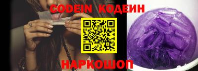 spice Конаково