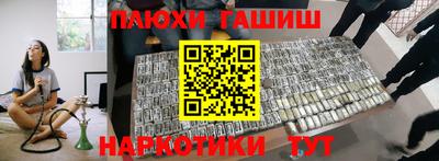 кокс Краснознаменск