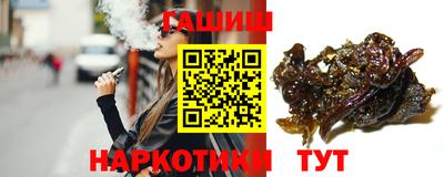 мет Краснодар