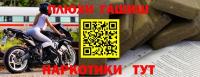 кокс Краснознаменск