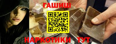 MDMA Комсомольск-на-Амуре