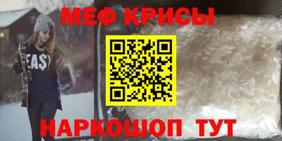 MDMA Комсомольск-на-Амуре