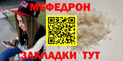 spice Конаково