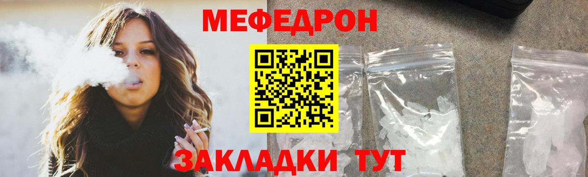 A PVP Советский